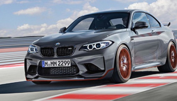 宝马计划推M2 CSL车型 外观性能均提升
