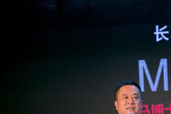 车主服务的里程碑：长安马自达发布了“马博士”