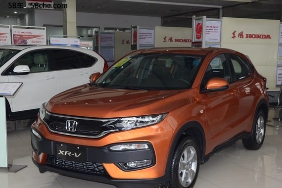 东风本田首款纯电动车 疑似XR-V纯电动版