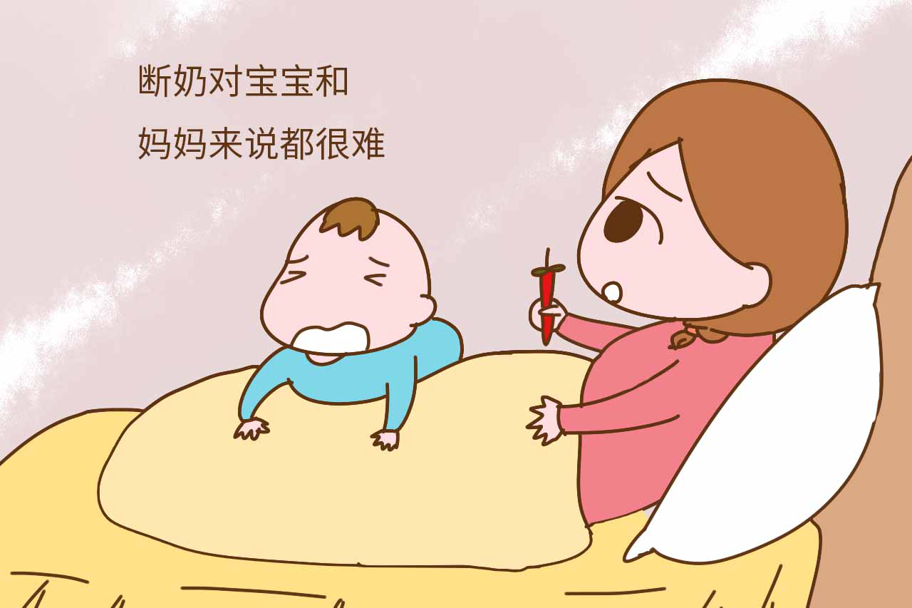 用这个方法给宝宝断奶,更有利于宝宝身心发展