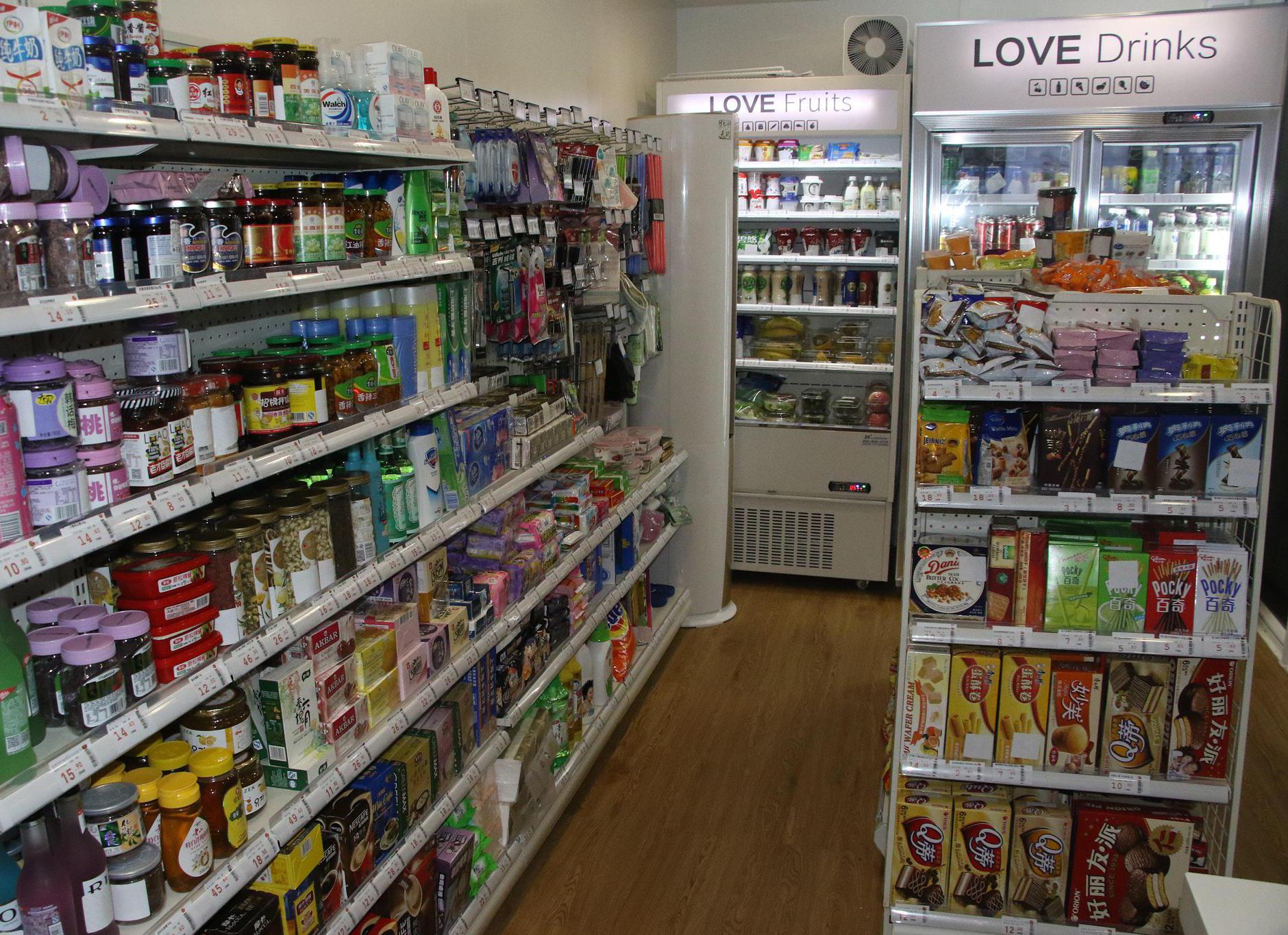 上海首家无人超市试营业失败,没有败给素质. 来