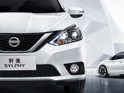 5月销量再度蝉联三甲，新款轩逸到底好在哪？