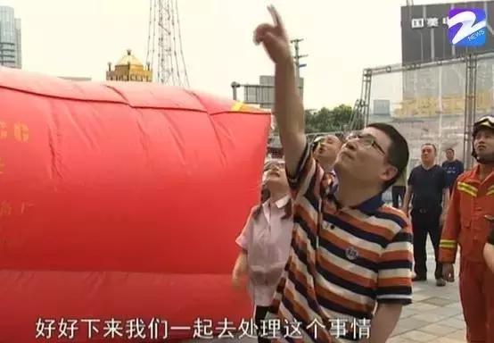 天呐!在优信买了辆二手车,车主却闹跳楼