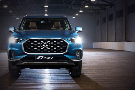 上汽大通D90八月强势上市 7座大型SUV