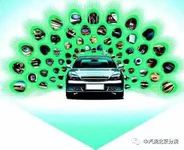 2017上半年新能源汽车销量19.5万辆 不及全年目标1/4