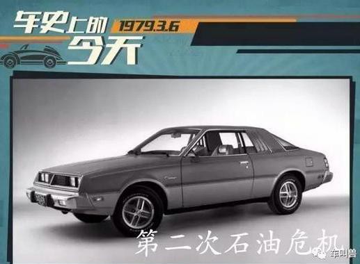 震惊！居然有这么多车型死在了高油价下！