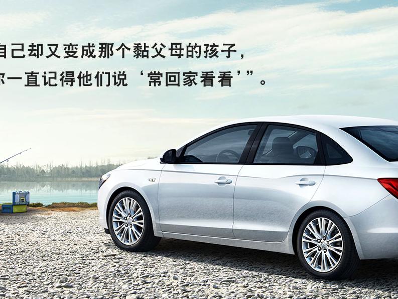 6月汽车销量新鲜出炉，英朗，哈弗H6，宏光领跑！