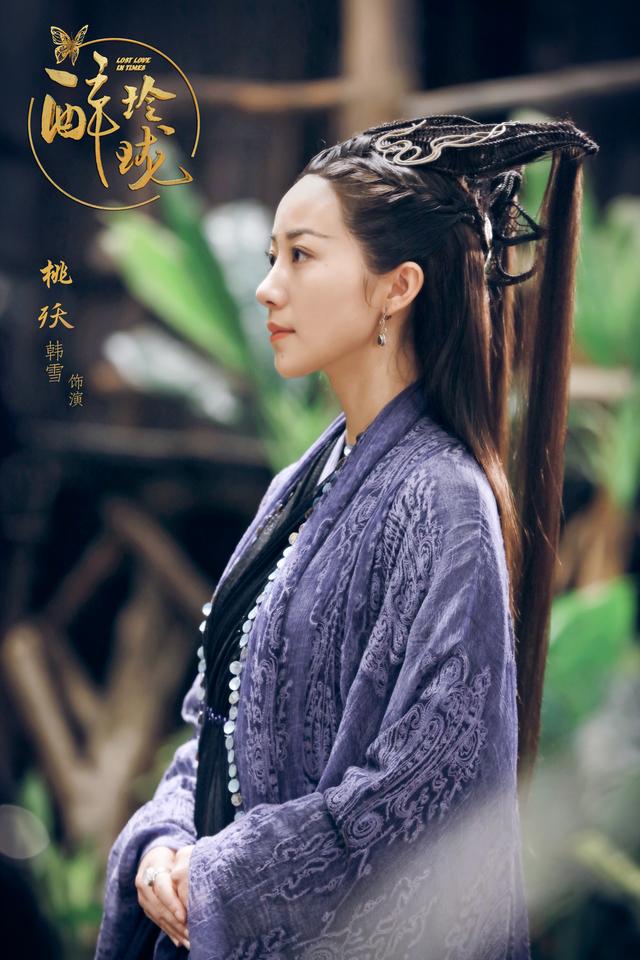 背景强硬的韩雪拍古装《醉玲珑》清贵高雅美出天际