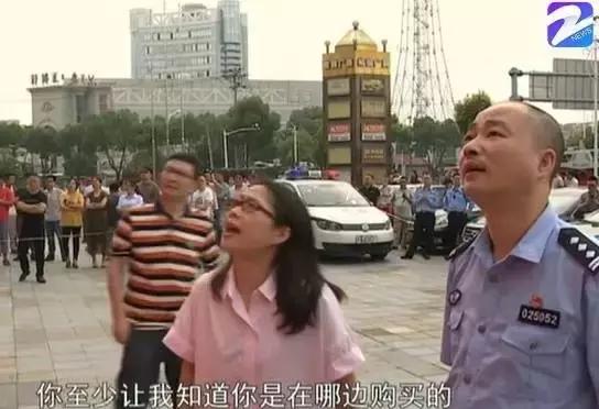 天呐!在优信买了辆二手车,车主却闹跳楼