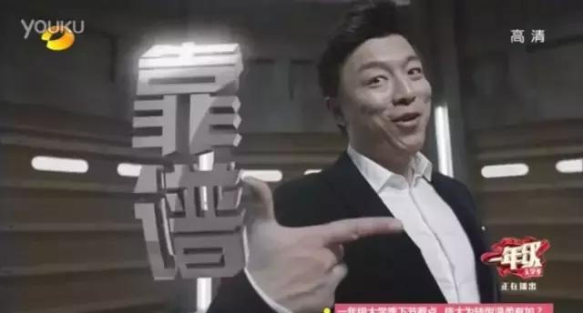 天呐!在优信买了辆二手车,车主却闹跳楼