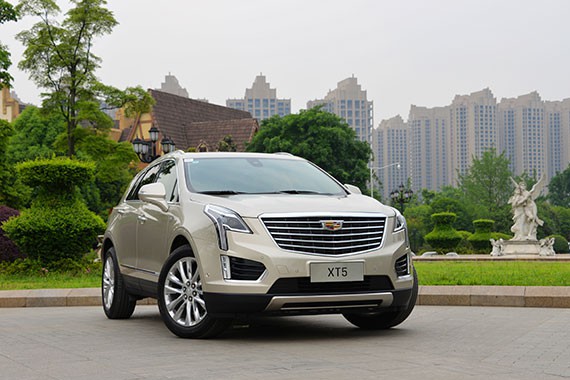 上汽通用2017上半年累计销售同比增长3.97%