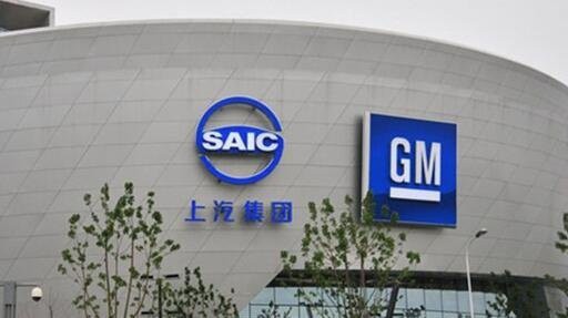 上汽乘用车 上半年销量达23.36万辆