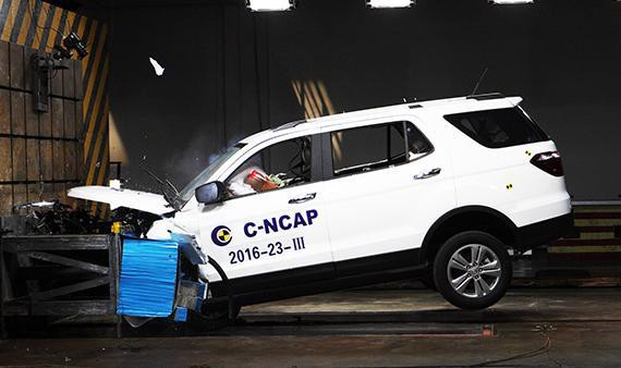 买车又不是拿来撞的 所以这些车我都特想买！