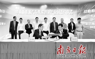 投资60亿元打造超百亿产业集群