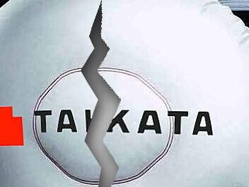 高田气囊破产 我的车质保受影响不？