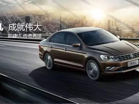 工作两年就能买，这款7万左右的轿车任谁买都不亏