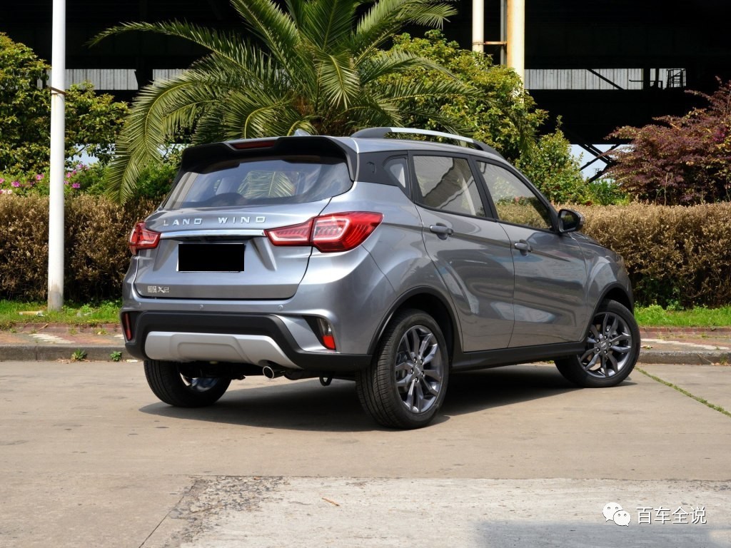 换壳还山寨,6万起售的陆风X2值得买吗?