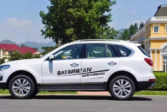 哈弗H8把8AT都用上了，还有啥不满意的