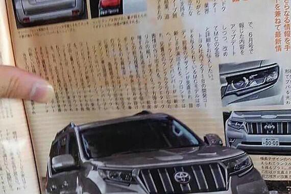 国人心中真正越野车！从前叫霸道，如今连雾灯都取消