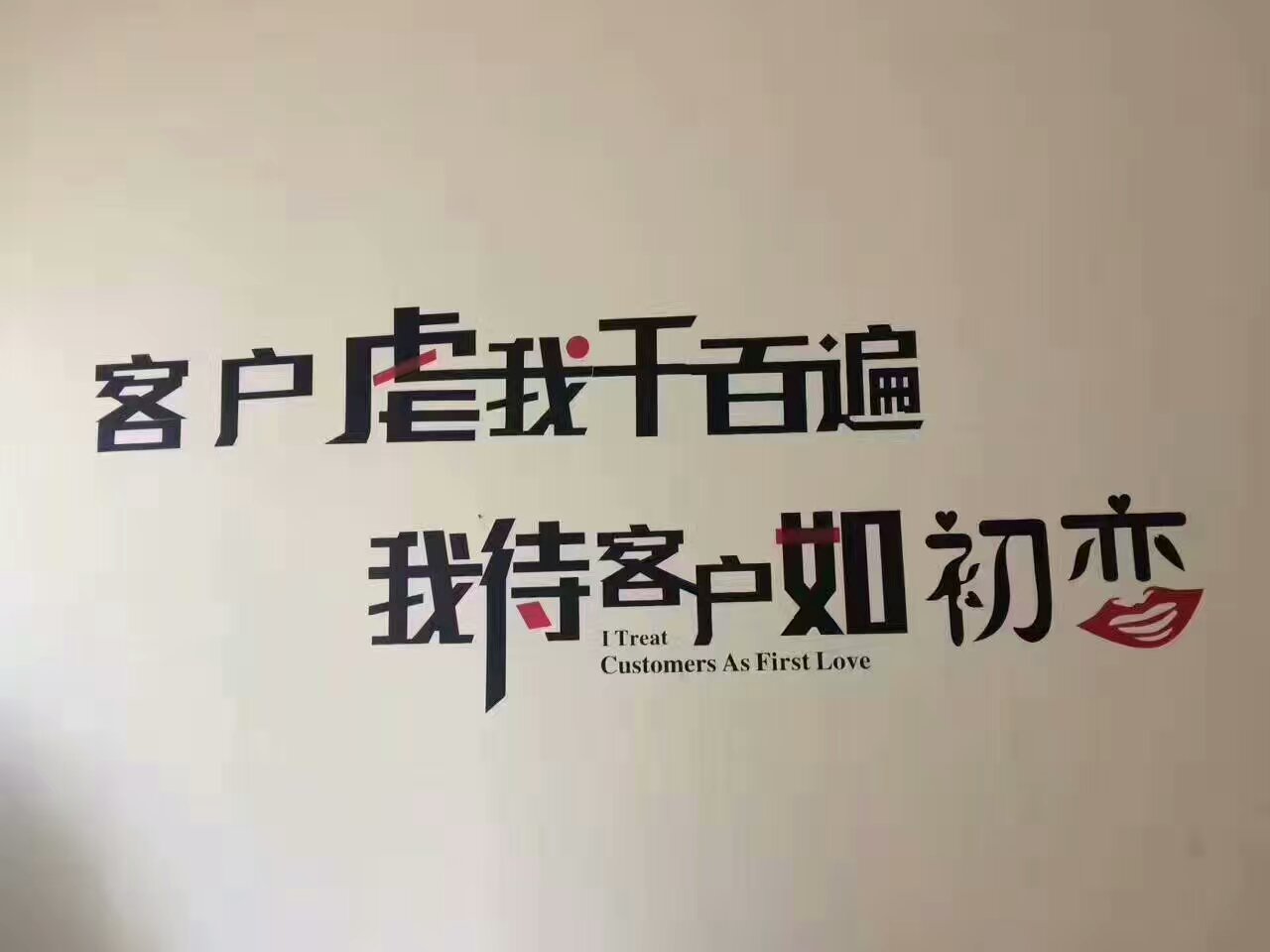 治疗鼻窦炎的中药偏方