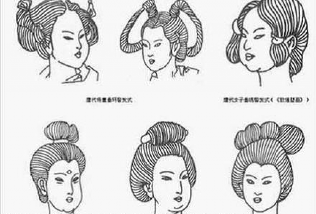 各朝女子发型发展史 清朝大拉翅竟因这个原因被发明