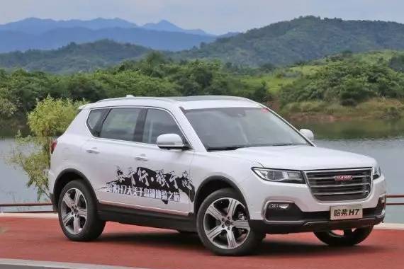 试驾哈弗H7 | 向往诗和远方的你，或许该买一台SUV