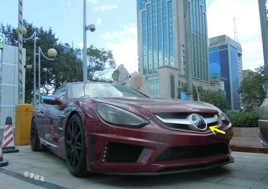 这是国产车？看车标像汉腾，售价千万，中国只有7辆