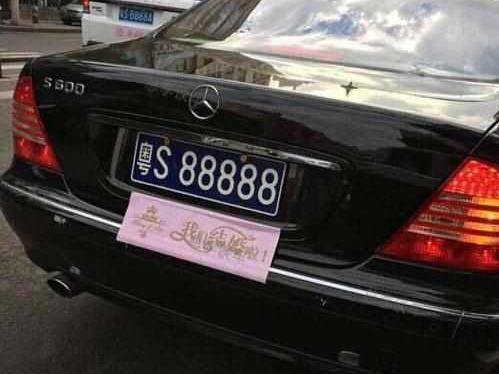 广东小老虎东莞，“王炸”车牌都挂什么车上？