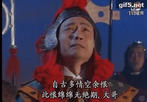 97版《西游记》,从丑陋咸湿的猪八戒形象中提炼出多情痴心的天蓬元帅.