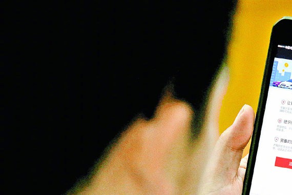 出租私家车赚外快要被禁了？