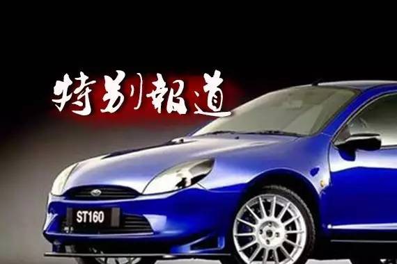 小钢炮界，这10款车最特立独行