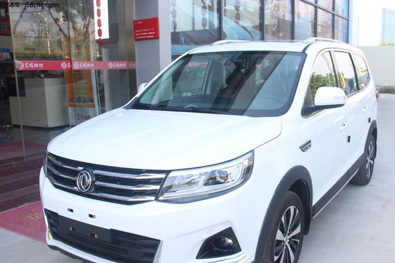 东风景逸X6 1.3T 135马力/第三季度上市