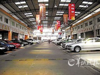 二手车线上线下交易有多少陷阱？ 细数其中猫腻