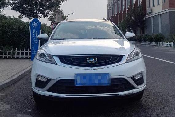 帮朋友提帝豪GS，朋友很高兴，我说了几句他怒了