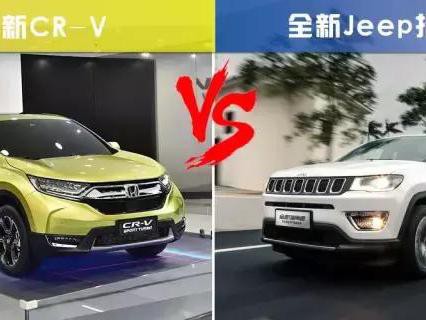 老将CR-V新款来袭，能否击退“新人王”指南者？