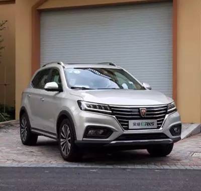 荣威ERX5来北京了！它值得你买吗？必看！