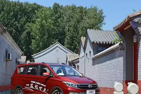 宝骏730最大竞争对手 搭载1.5T+6AT  不超过12万