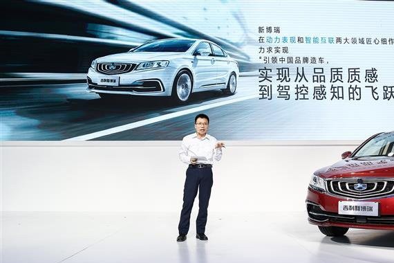 新博瑞，虽说不易但请继续向前