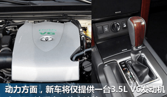 全新普拉多抢先看,外挂备胎神车,这是小号陆巡