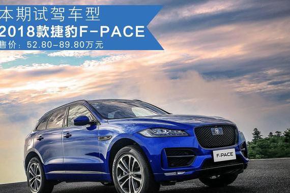 换装全新发动机+四驱，地球最帅跑车型SUV出新款啦