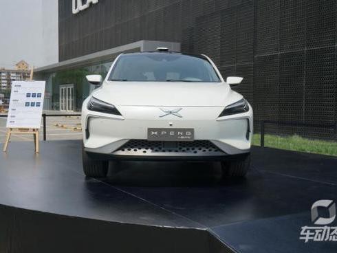 小鹏汽车浅谈，网友：光名字听起来就很LOW