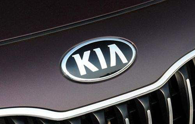 6月起亚销量持续暴跌,退出中国已进入倒计时?