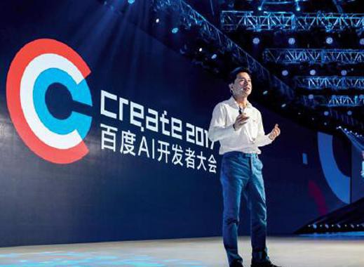 无人驾驶真是鸡肋吗？百度Apollo被指坑爹