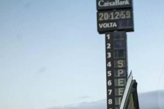 自主品牌六大跑车，第五款售价超800万限量6台