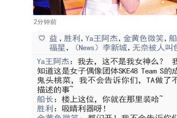 哈弗H6：就喜欢你们看不惯我又干不掉我的样子！