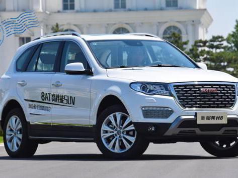 从充沛动力到经济油耗，20万新哈弗H8表现惊艳