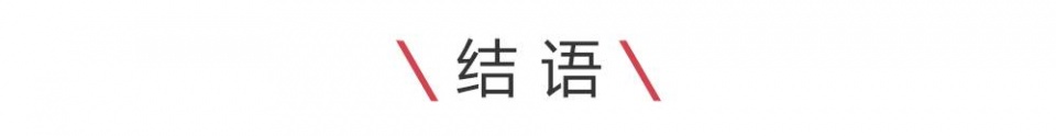 要把奥迪Q3、宝马X1挑落,这台小豹子能行吗?