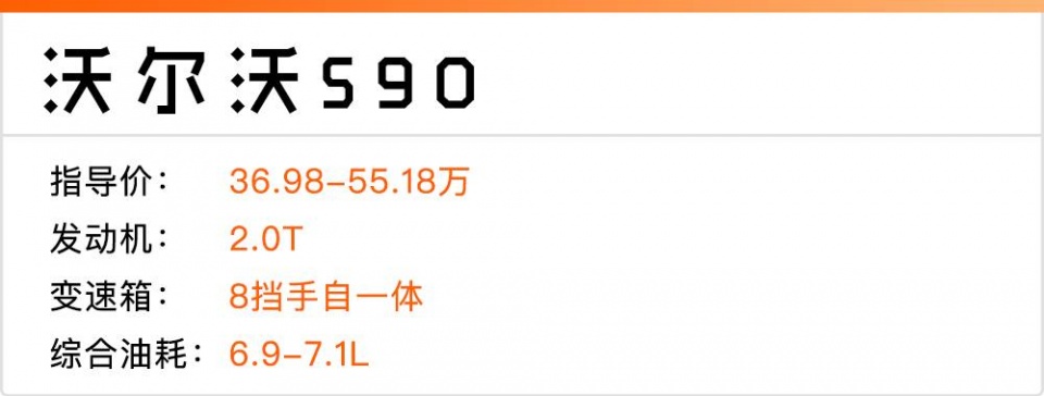 低调务实成功人士的选择,这几款豪车性价比都很出色