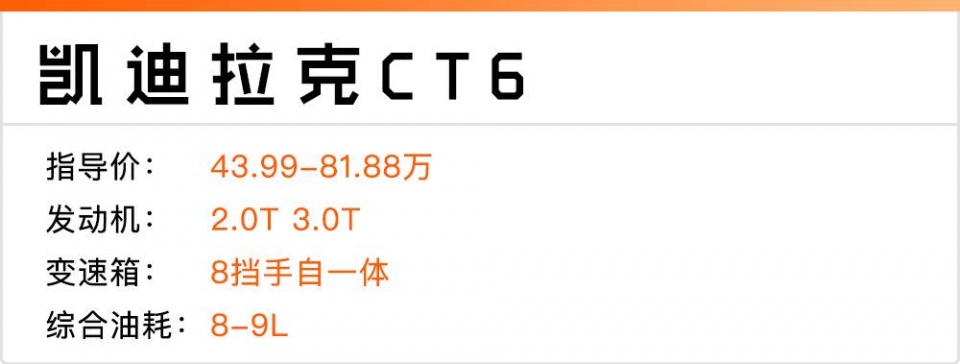 低调务实成功人士的选择,这几款豪车性价比都很出色