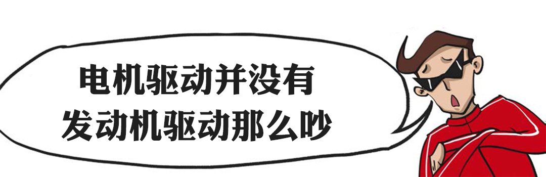 最低0.25元每公里！我只要同样价钱买更省油的